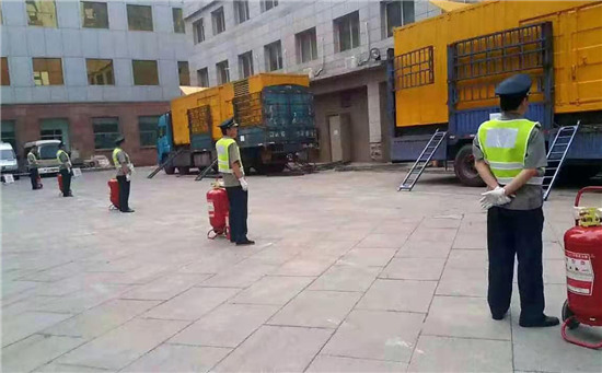 铁西柴油发电机组夏季保养注意事项